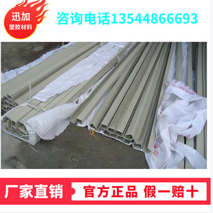 �����|PP-U�Ͳ� ����PP���� 60*60*60 ��PPU�Ͳ� ��ɫPP��߅��