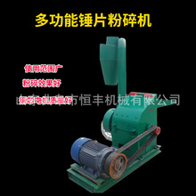 �Nʽ����C �๦����Ƿۻ���ԭ���ЙC�ʷ���C ���ʠI�B������C