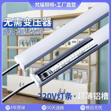 ledӲ���l220v�߉������L�l��չʾ��̨��؛�ܟ��l�ƙ������NƬ