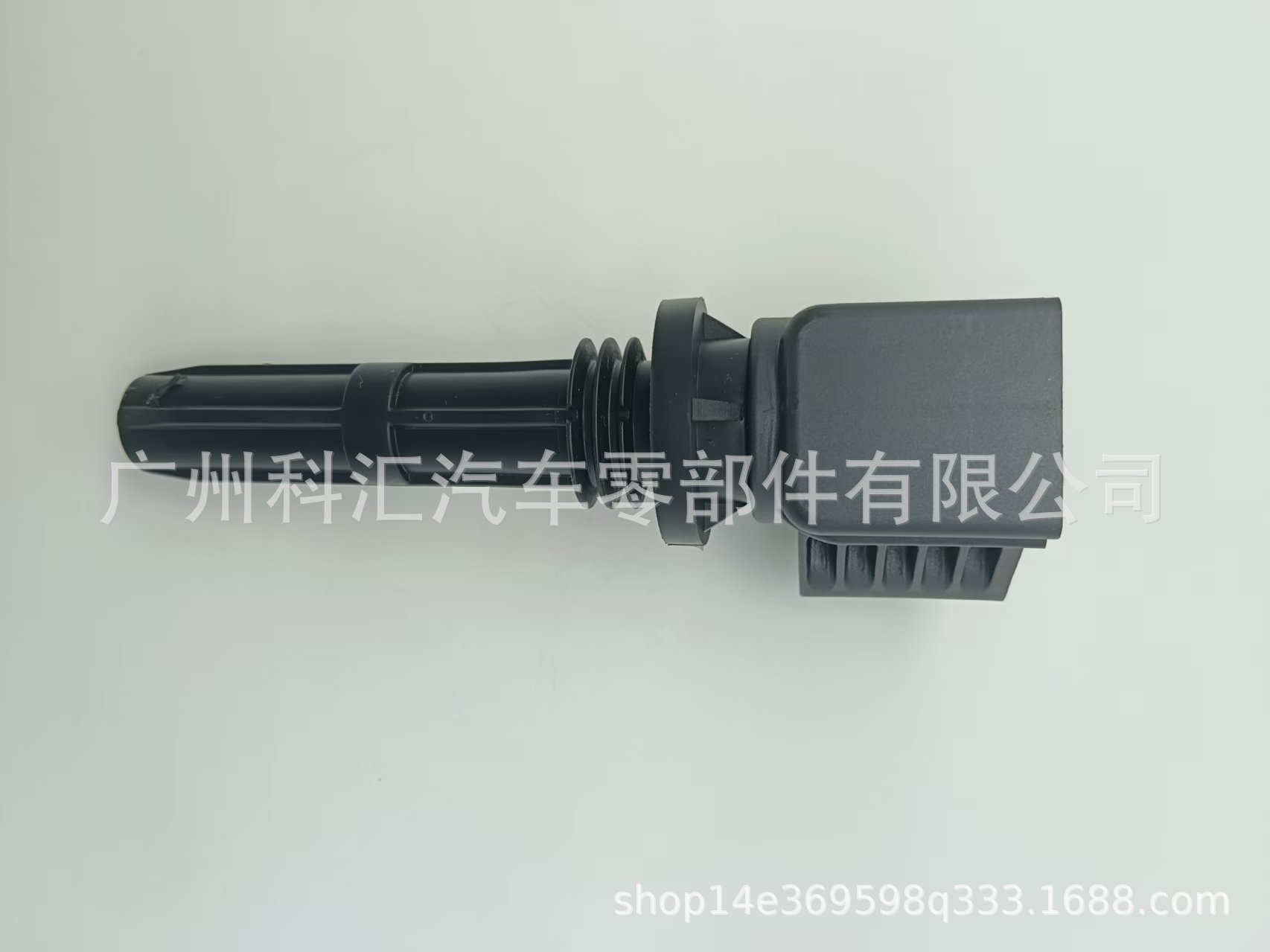 28454712 Smw253166 Ignition Coil Is Suitable for Foton, Foday, and Great Wall Fengjun