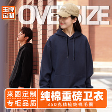 350����ʽ�ذ�����ñ����Ů��猒��ëȦ���^���Bñ�l�¶���LOGO