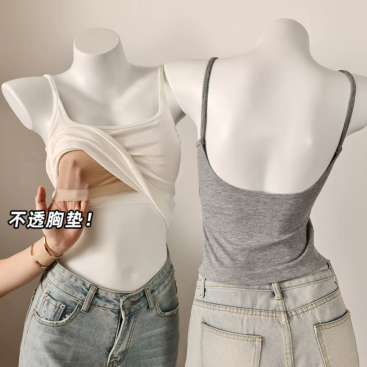 辣妹吊带背心打底上衣夏大露背外穿带胸垫美背文胸一体R323