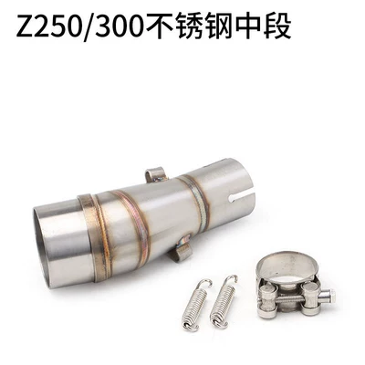 Small Ninja Ninja 400 Exhaust pipe - z250300-stainless-steel-middle-section