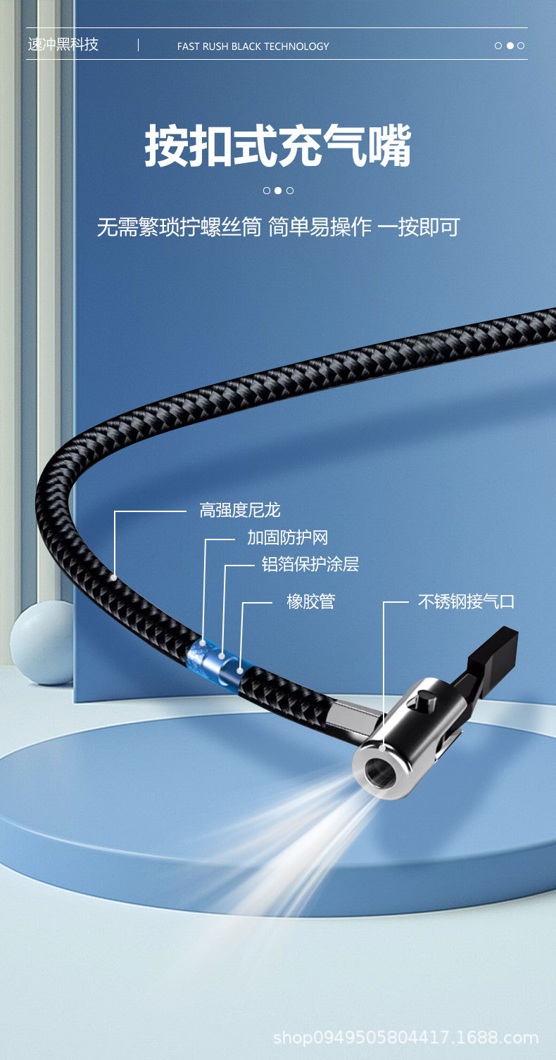Factory Direct Sales Tire Inflator Pump 12V Electric Air Pump for Car Portable Car-Mounted Tire Pressure Tester
