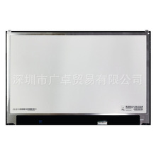 LP160WQ1-SPA1 LP160WQ1-SPB2Һ����ʾ��Ļ2560&times;1600