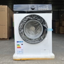 ���Q���ڝLͲϴ�C7k g8kg 9kg�������Ӣ�İ� washing machines