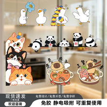 2026�R�겣���o��N�̈���䁲��Ù��������N���N�b��N���׃��@