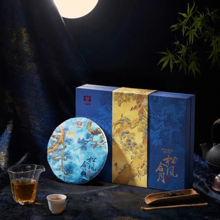 �����ն��� ���L��������357g�Y���b ����º�������~�ͶY��Ʒ