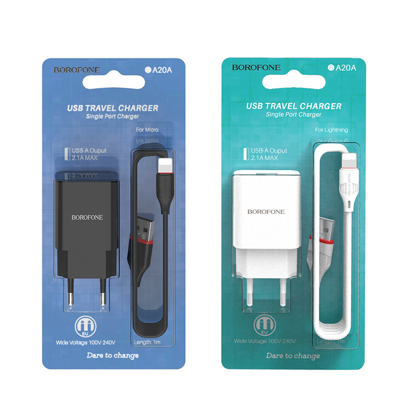 블랙 애플 IP 세트 [컬러 박스 포장] 유럽 EU