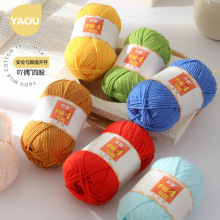 ߹ż����4��ţ���ތ���ë���ֹ�DIY�ֹ�������ë�������l