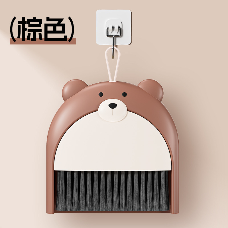 [bear desktop broom dustpan set] broom bed-sweeping brush hair garbage shovel small sweeping broom keyboard brush