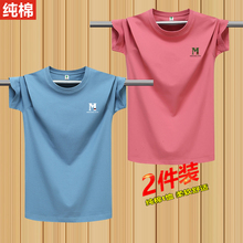 2���b�����޶���t�������꼃ɫ���ɴ�a�w������H����ٴ�T����