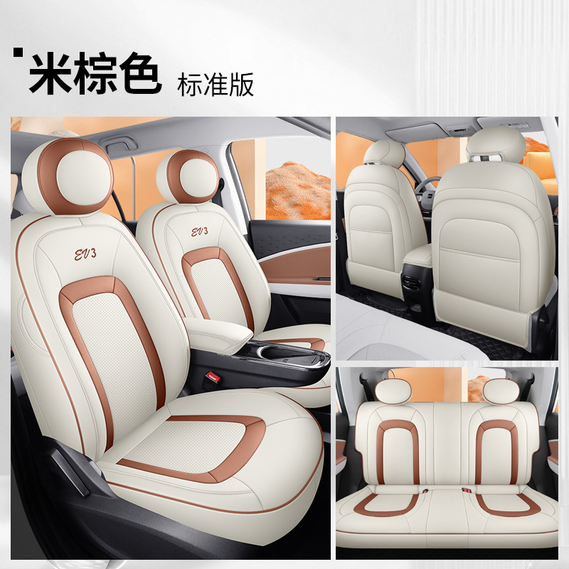 DJGY-[m 다크 브라운] 표준 판