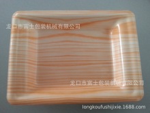 ��ʿ ps�бP�C һ����������ĭ��ˮ�бP�O�� ���r�бP���a��