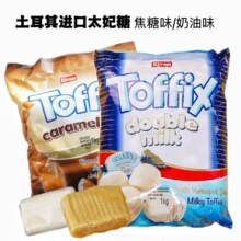 ���������ELVAN̫���ǽ��ǵε�������������ͼ���ϲ����ʳ