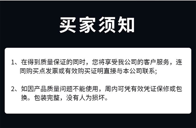 详情_16