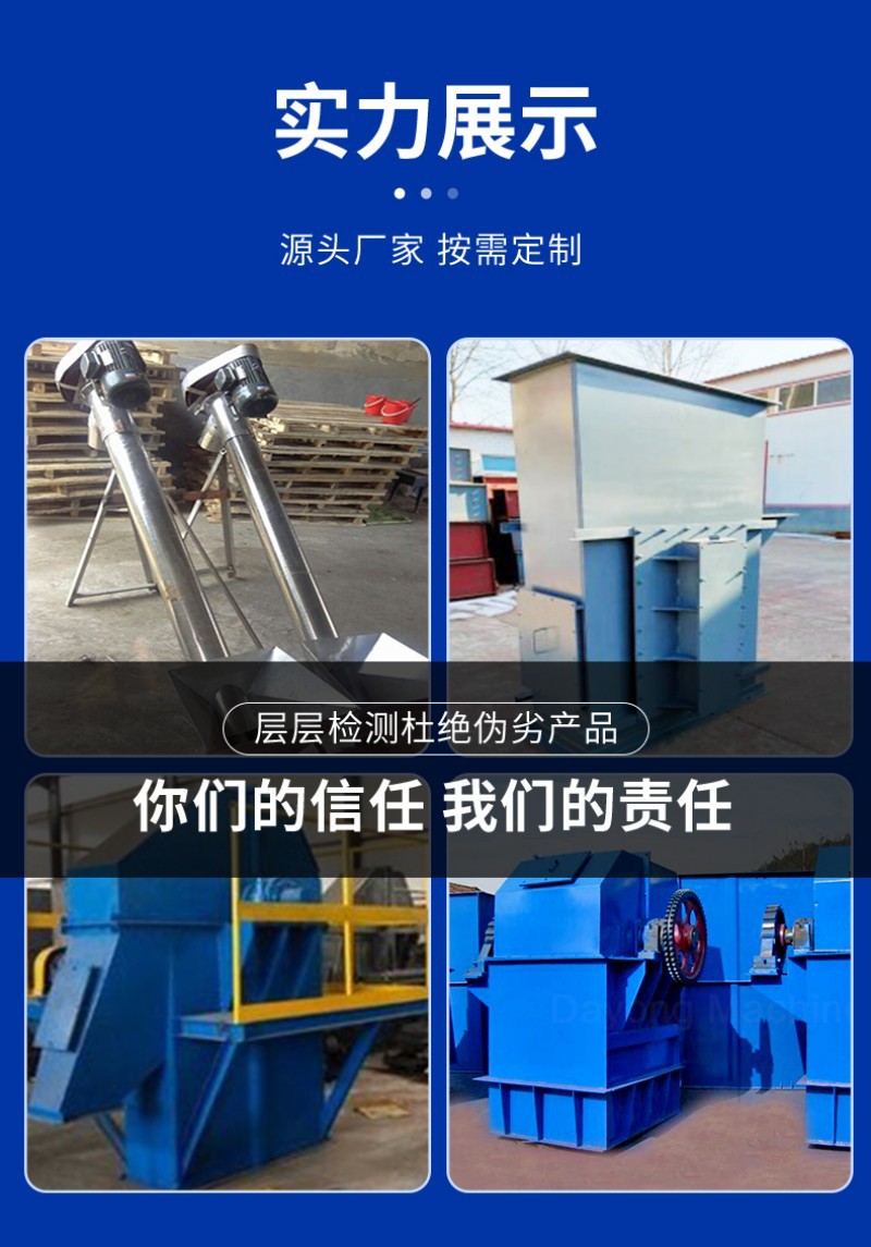 加湿机详情叶片 (17)