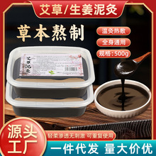 Ժ󰬾ĸ༃șֲݱwol