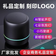 2025�¿�o���{������AI�����Z������С��푱�yʽ�������������