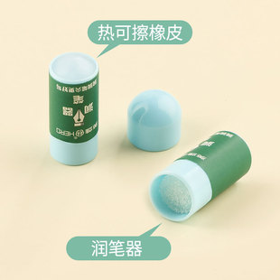 Ӣ��䓹P ���P�� �����ɲ��P�����պ�P��պˮ��ī�������P��