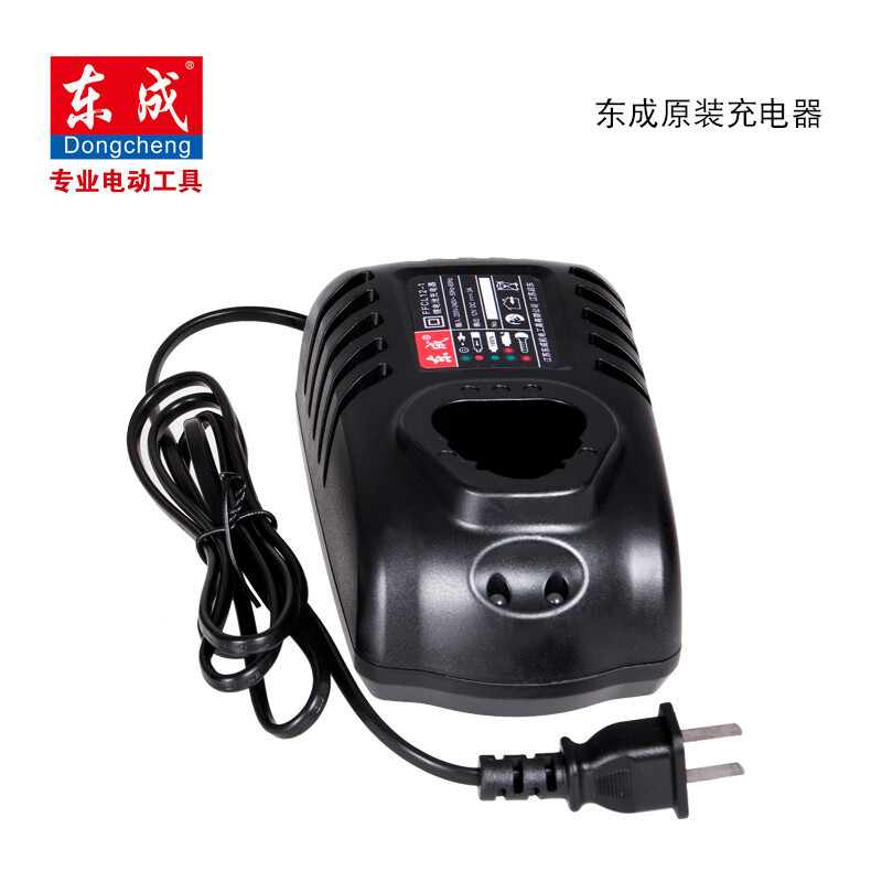 Cargador de batería de litio Dongcheng llave eléctrica Cargador de batería de litio Dongcheng 12V