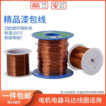 180���͟ἃ�~�����EIW늴ž�����A�~��ȫ�~QZY-2/180