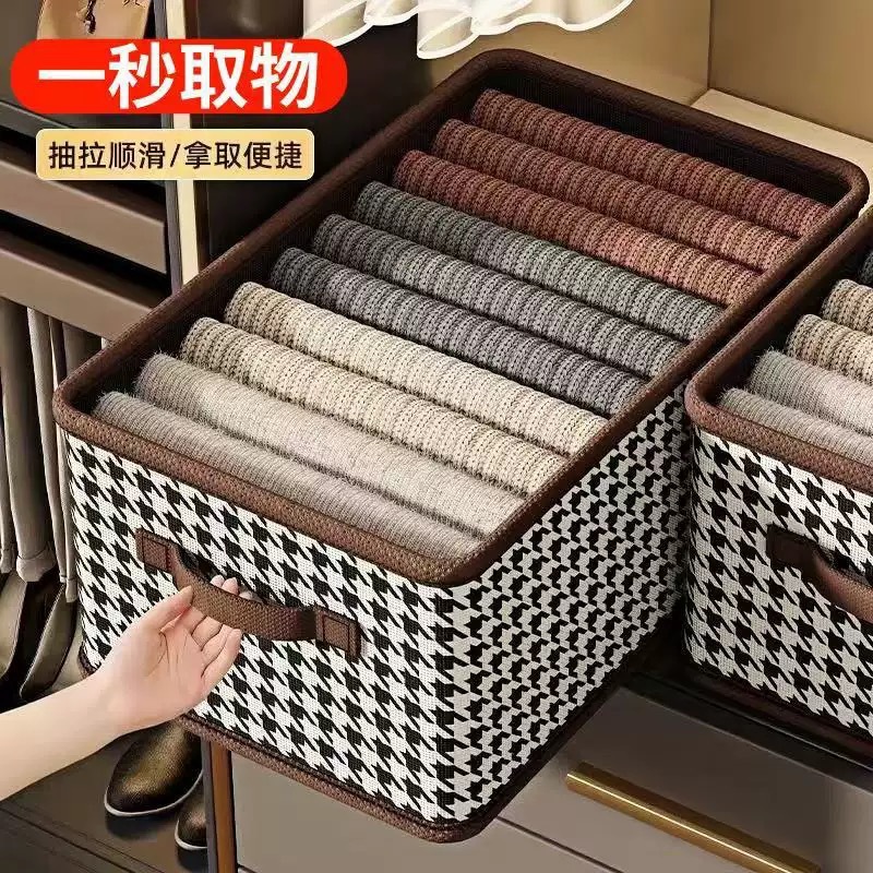 Houndstooth Large-Capacity Storage Box Foldable Drawer-Type Storage Storage Home Bedroom Clothing Dust-Proof Organizing Box