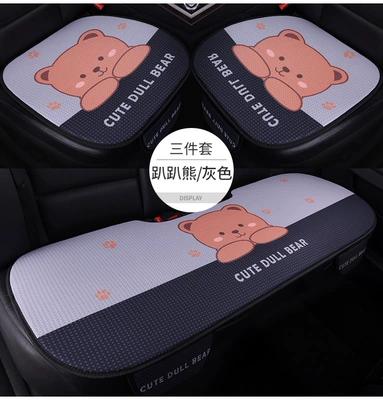 cover, rear seat cushion for vehicle, Four Seasons Pad - papa-beargray-single-seat-1-piecewith-pocket