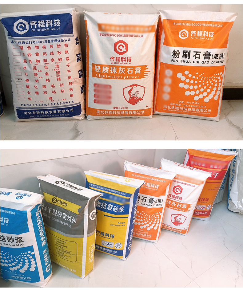 未标题-1-恢复的_14