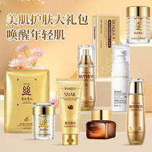 �已����ӻƴ������۲�����˪��ʪ���Ƹ��ﲹˮ�������ܾ���˪