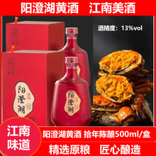 ��ꖳκ�500ml��ꖳκ��S��ʰ����13&deg;��ˬ���K���S��500ml ��