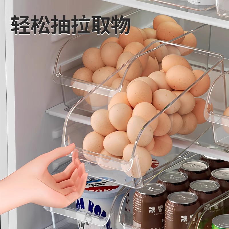 Caja de almacenamiento de refrigerador, caja de almacenamiento, caja de cajón, caja de almacenamiento, caja de almacenamiento, caja de almacenamiento de huevos, caja de alimentos, cocina