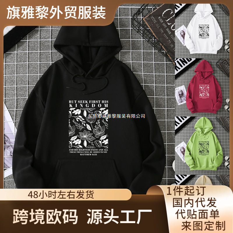 Street Fashion Lotus Print Pattern Hoodie Y2K American Gothic Hip Hop Loose Casual Multi Functional Oversized
