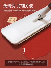 ?ϲ�c�tɫ����̤���|Ƥ��ɲ�ϴ��ճ����̨�A�|�ӵ�̺�Y����ʽ��