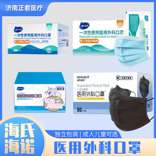 ���Ϻ��Z�t����ƿ��֪������b��ɫ�{ɫ�Ϊ����b50Ƭ���b��������