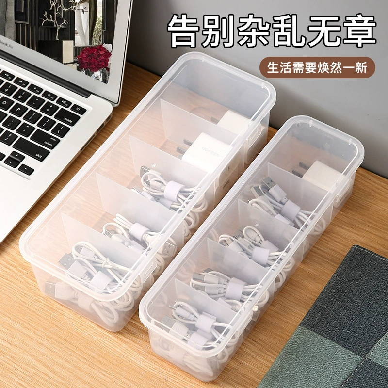 Кабель для хранения данных Настольный стол небольшой прозрачный ящик для хранения