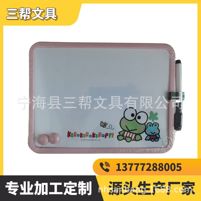 ABS/HPS/HIPS���ϱ߿��ͯѧ���칫��ͥ�װ�д�ְ����Űװ������