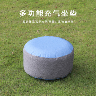 Inflatable Stool Outdoor Bench Footstool Portable Footrest Mat Camping Stool Folding Inflatable Mattress Yoga Air Cushion