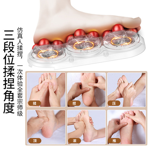 Luyao electric foot bath foot bath household automatic heating foot bath electric massage constant temperature foot bath gift