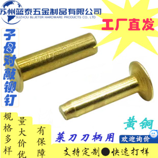 [����]�S�~��޲˵����ֹ�DIY��������T��p���Ь������ĸ�