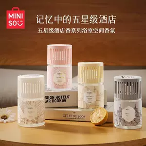 绿袖文化创意(广州)有限公司