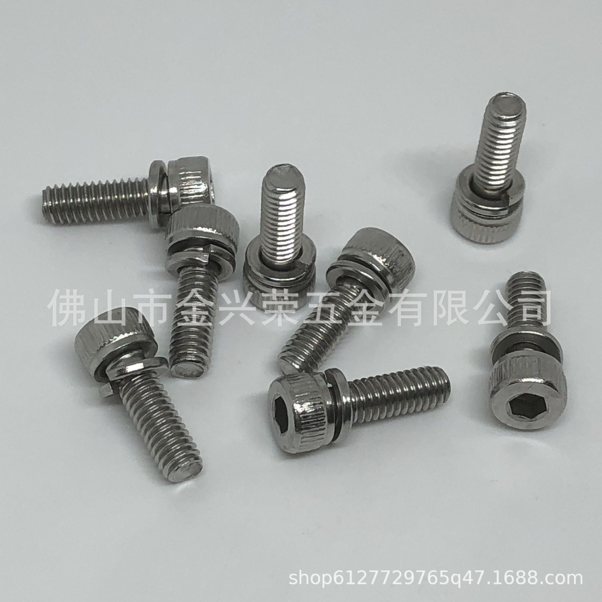 M4*12内六角圆柱头机螺钉弹垫组合杯头弹垫二组合DIN912弹垫组合