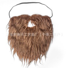 ��Ʒ؛Դ�羳����f�}��cosplay�ٺ���������˴�����b��j����