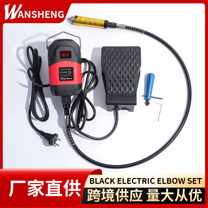 跨境吊磨机 小型手持抛光机电磨木雕翡翠根雕核机雕玉石雕刻打磨|undefined