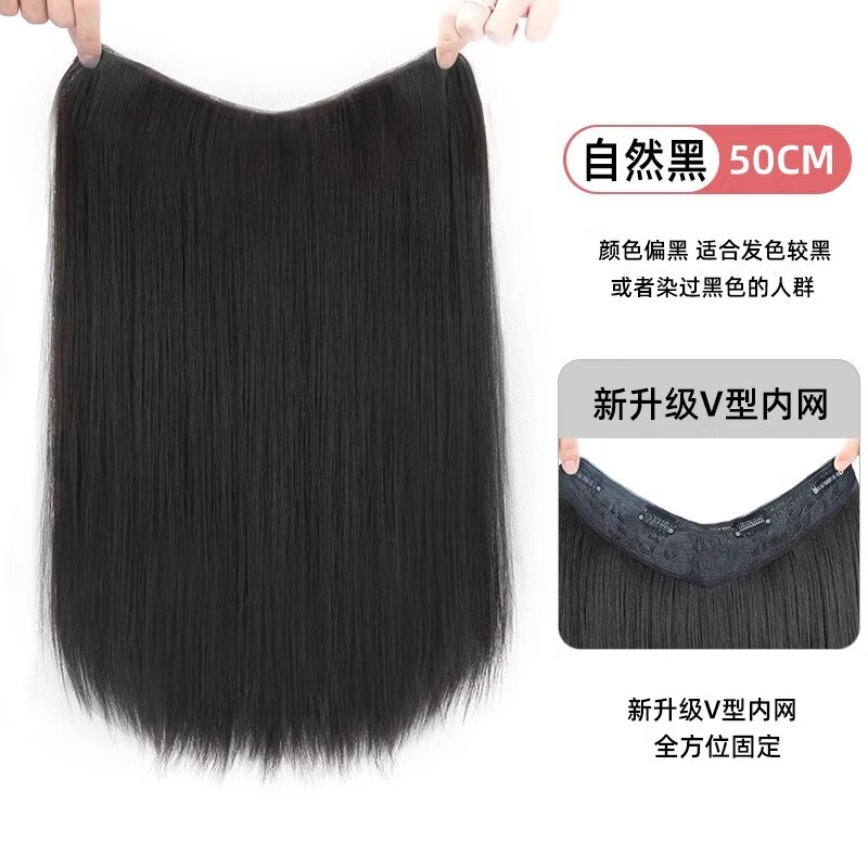假发片一片式蓬松增发量发片长发隐形无痕黑长直发片仿真假发片|undefined