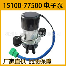 UC-V6Bȼ�ͱ� 15100-77500������SUZUKI UC-J10H ��ľ �綯ȼ�ͱ�