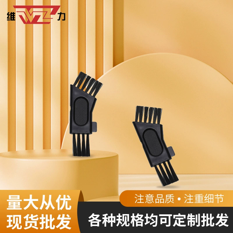 Волосы для стрижки и ножницы для чистки небольших щеток Бритва мини-щетка для чистки компьютера Аксессуары для щетки оптом
