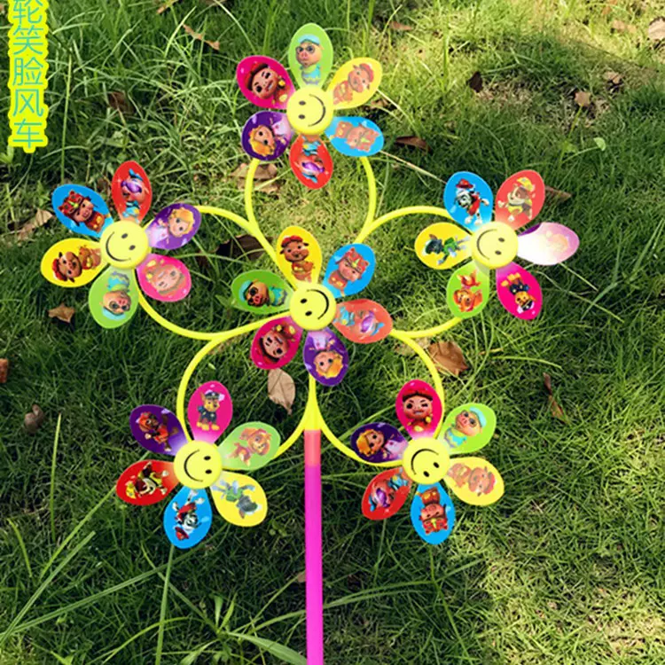 夏日卡通六轮笑脸多轮镭射风车儿童玩具地摊摆摊公园夏季热卖玩具