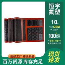 透气面包烤垫 硅胶网格垫 网格透气烘焙垫不粘网格透气烤网硅胶垫