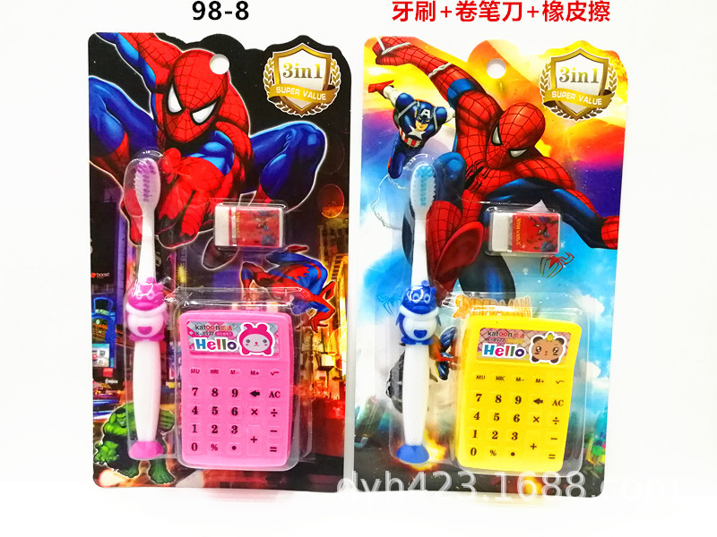 98-8儿童牙刷套装 展2.jpg